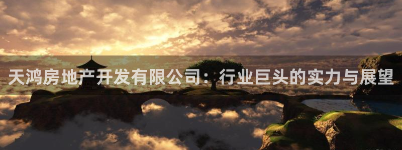 佛山永利工业皮带厂招聘