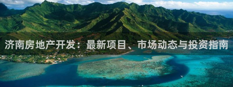 永利官网正网