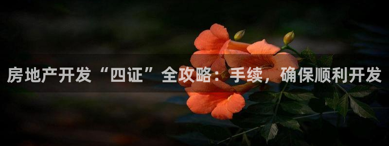 永利官网中文