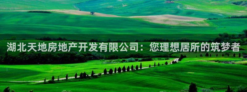 永利官方