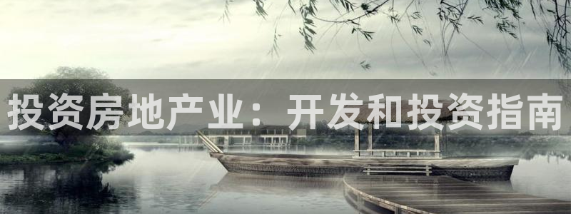 永利皮带官网价格查询系统