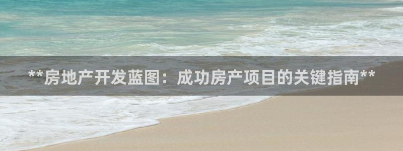 永利股份两大最新消息是什么