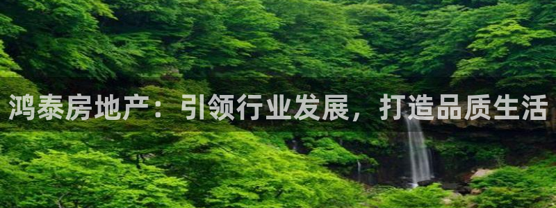 永利汇客房价格