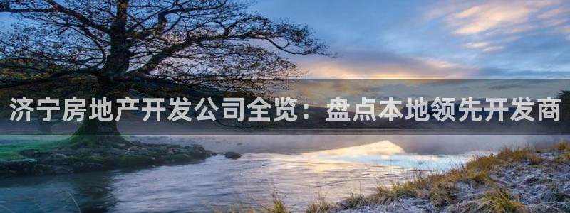 永利网是不是真的假的