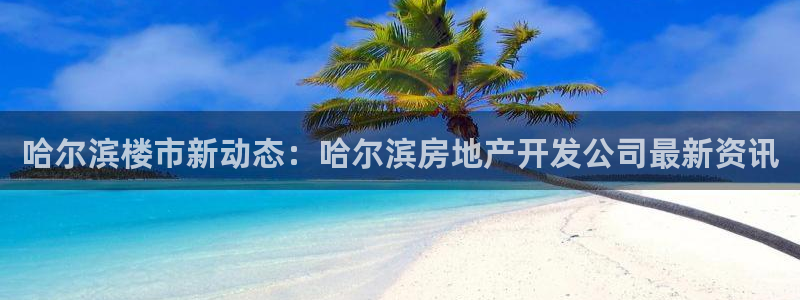 永利皮带官网旗舰店是正品吗
