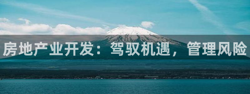 永利酒店官网