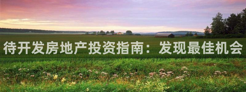 永利玩具厂怎么样