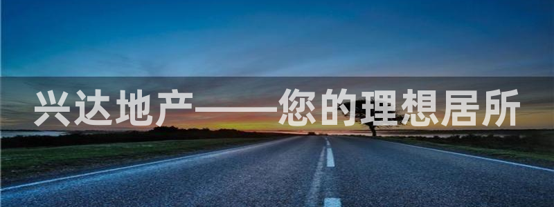 永利游乐城网址是多少
