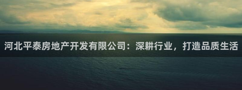 永利官网总站入口网址