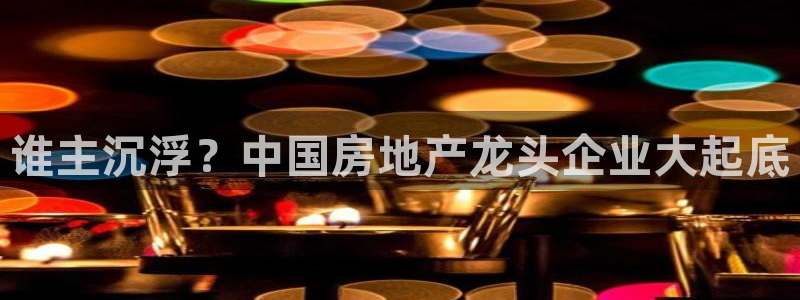 永利酒店官网