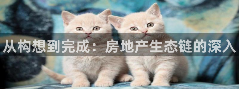 永利养殖场怎么样