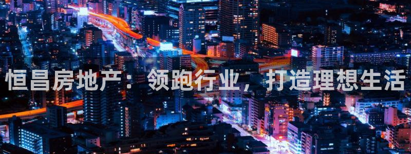 永利网是干什么的,能挣到钱吗知乎
