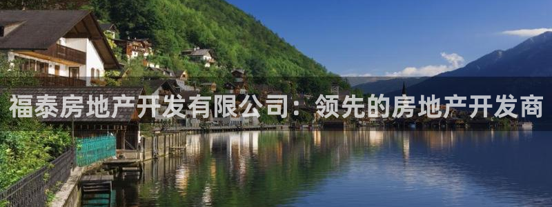永利 股票