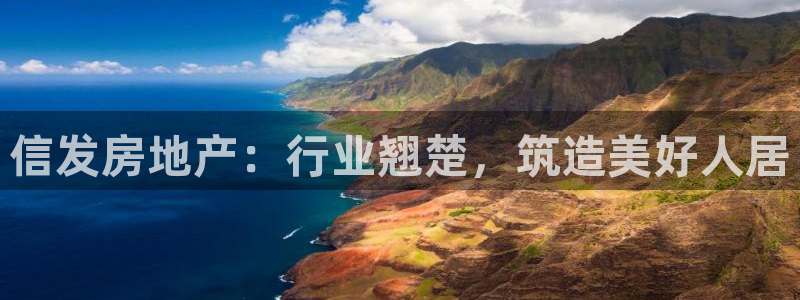 永利网络科技有限公司