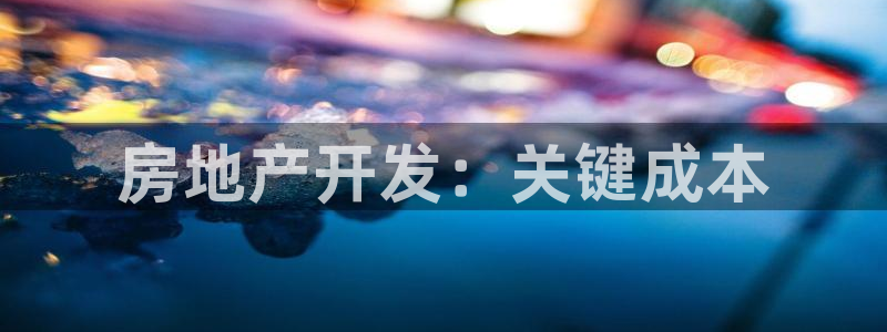 有人在永利赢过钱的吗
