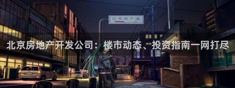 永利中国葡萄酒大赛 银奖获奖名单