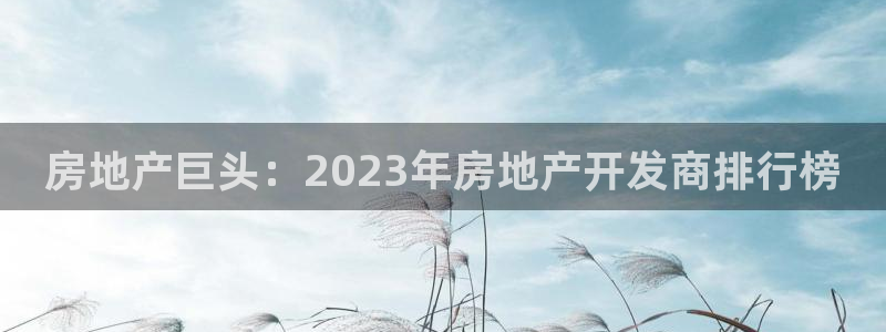 永利电影
