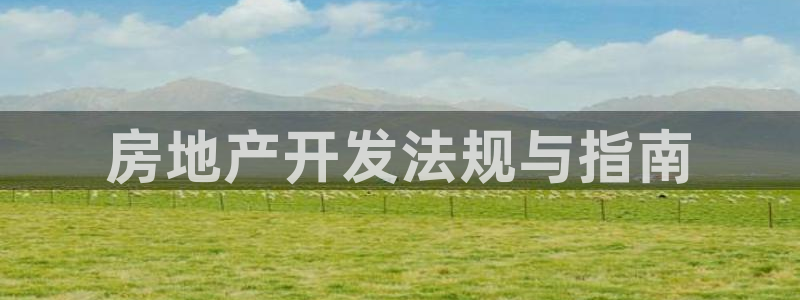 永利皮带型号说明书