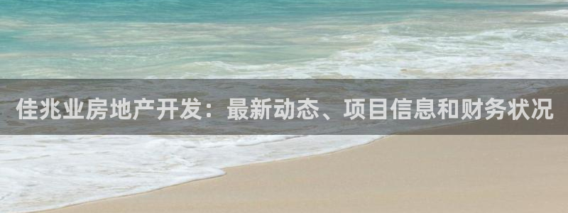 永利官网误乐域一个币多少钱