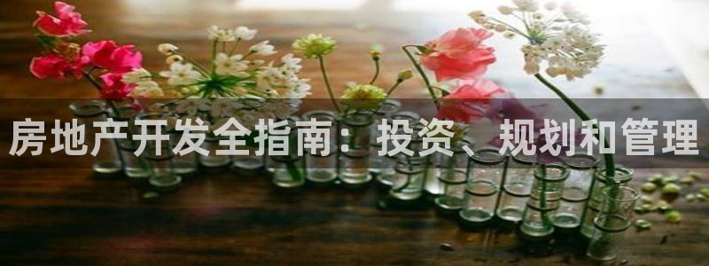 永利官网中心