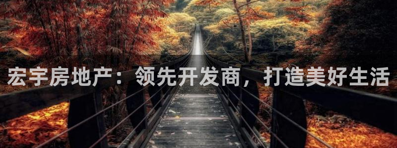 永利精工