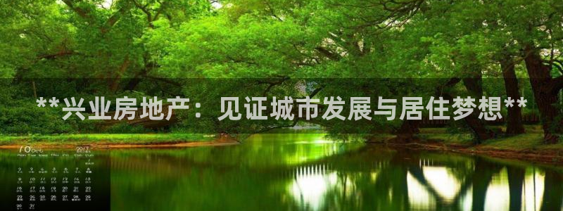 永利官方网招聘最新消息