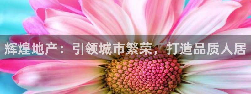 永利大酒店价格表
