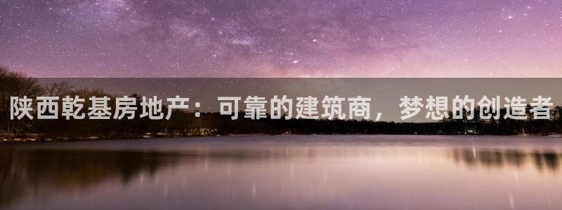 永利箱包厂