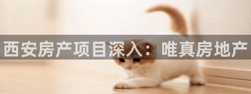 永利大酒店事件