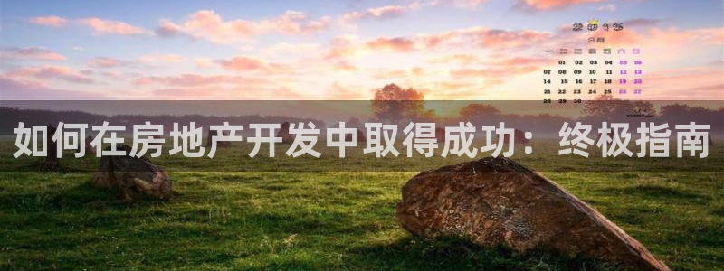 永利皮革有限公司怎么样