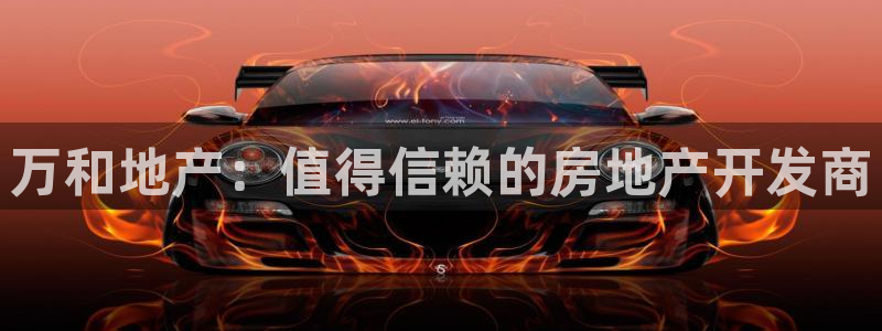 吉林市永利鹿业有限公司