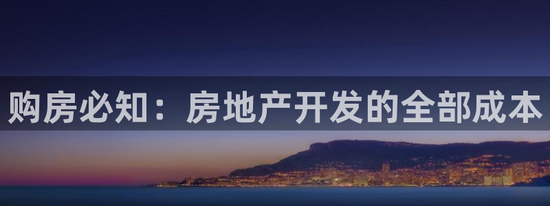 永利不给提款通道维护求助