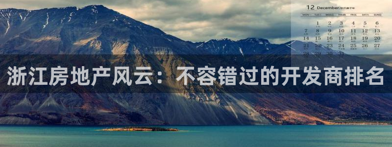 永利皇宫是金沙的吗