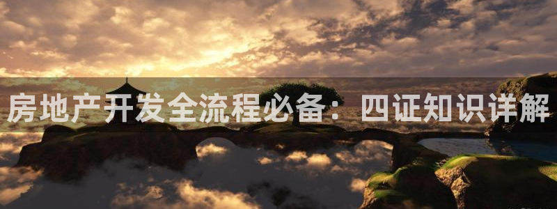 滨州永利顺运输有限公司