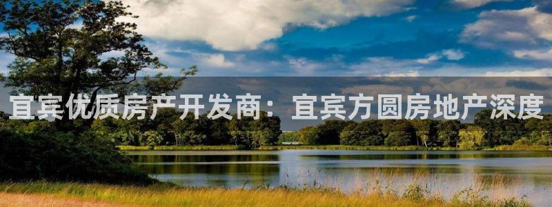 永利服装有限公司
