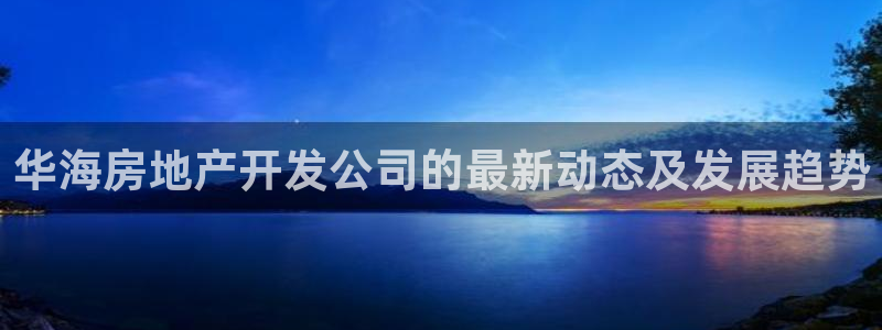永利账号交易
