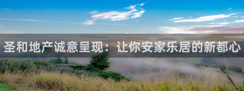 永利官网中心