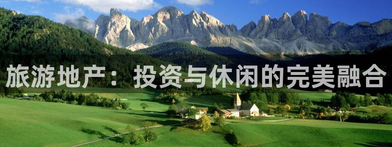 永利玩法