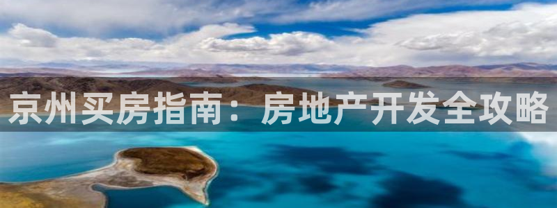 永利网9900777可靠吗