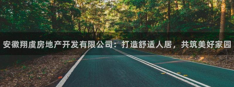 永利赚钱