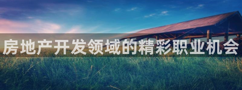 永利官网中文