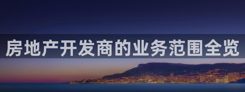 永利服饰有限公司