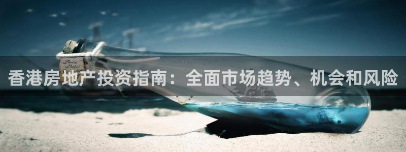 永利杯掼蛋比赛