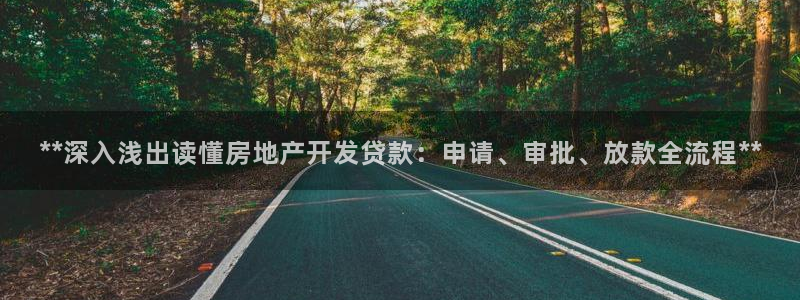苏州金沙永利怎么样