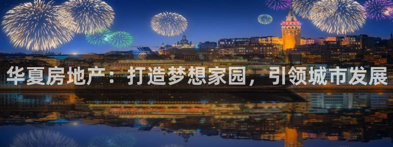 山东永利新材料