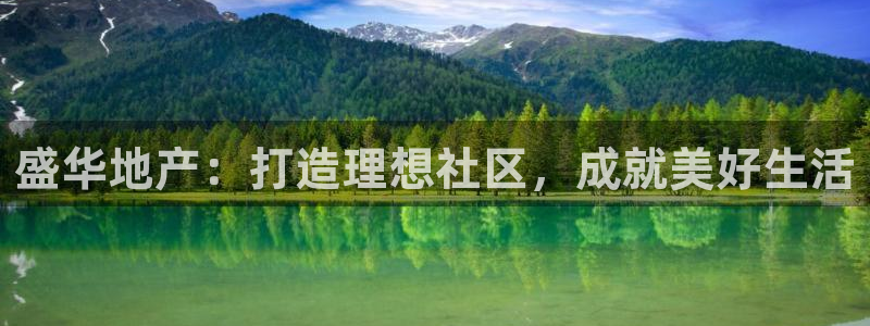 3044am永利集团欢迎您