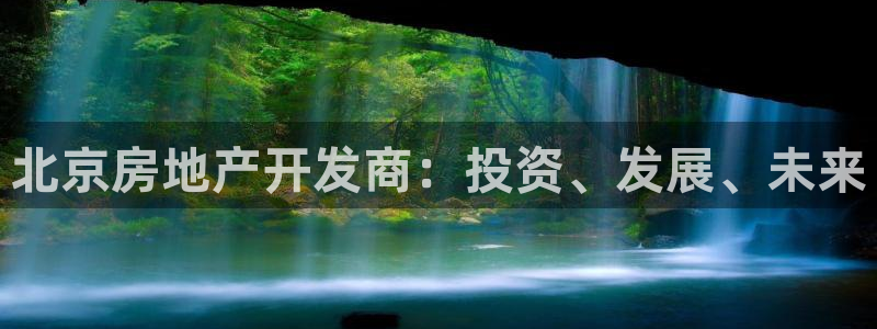 永利中国官网