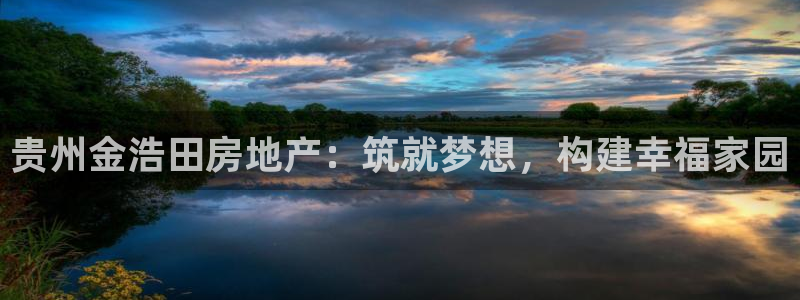 永利皮革有限公司怎么样