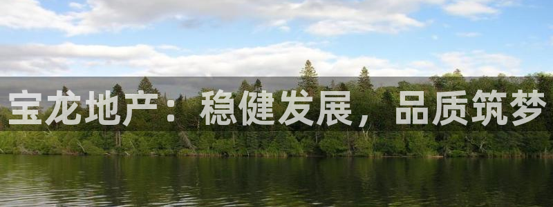 永利制带公司管理人员名单