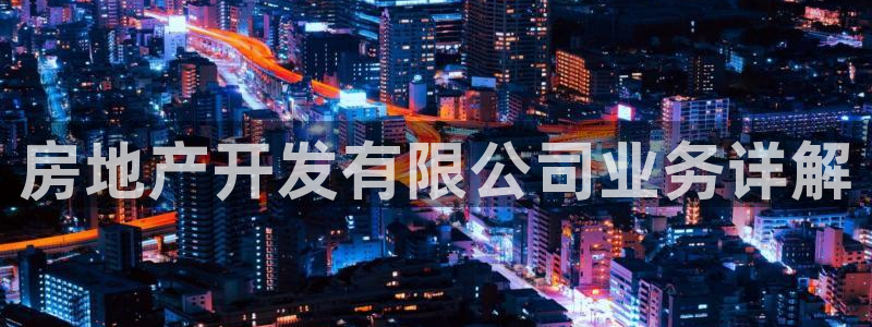 为什么永利网址打不开